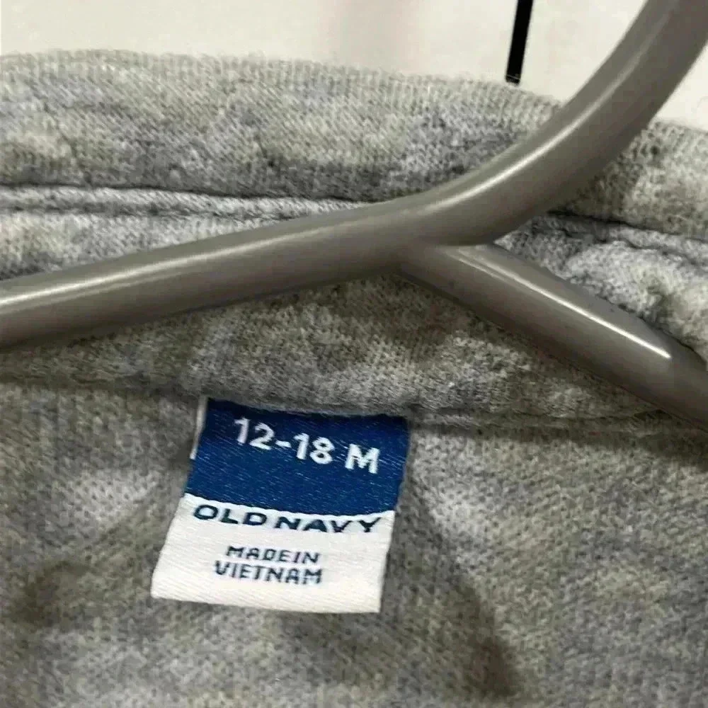 Old Navy jacket